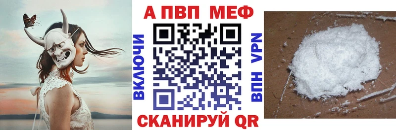 где можно купить   Кингисепп  kraken ТОР  А ПВП крисы CK 