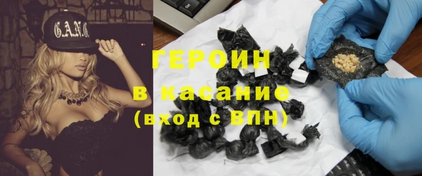 скорость Абдулино