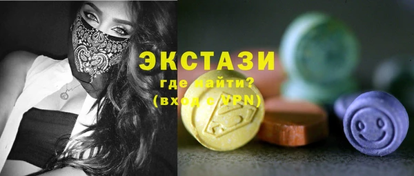 гашик Алексеевка
