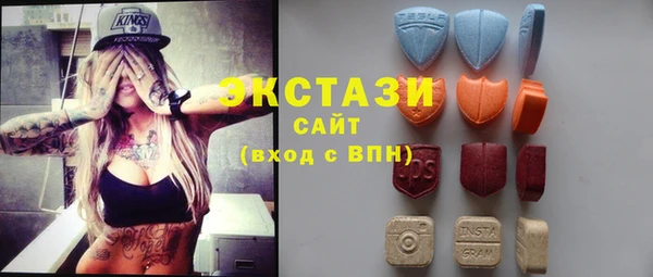 скорость Абдулино