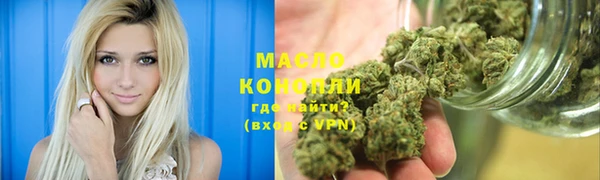 скорость Абдулино