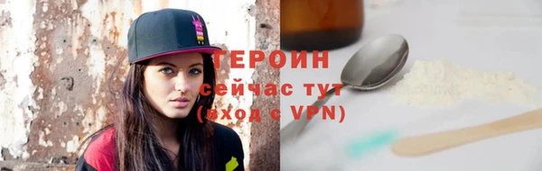скорость Абдулино