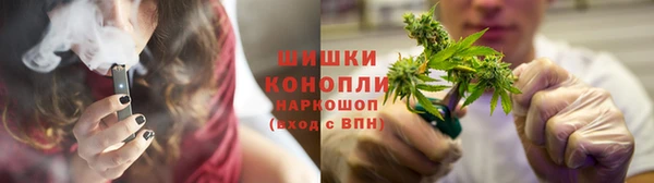 соль курить ск Абаза