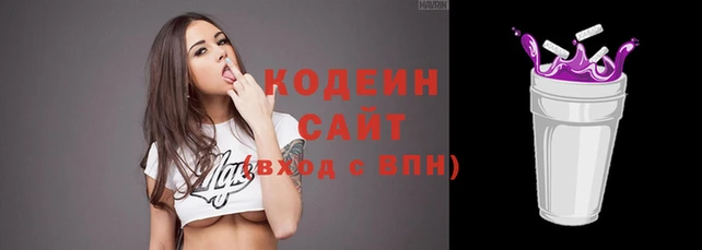 скорость Абдулино