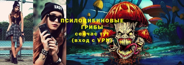 скорость Абдулино