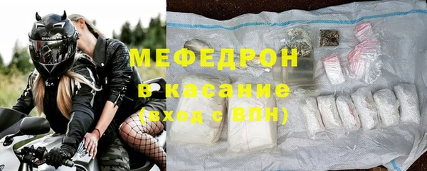 скорость Абдулино