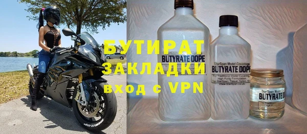 скорость Абдулино