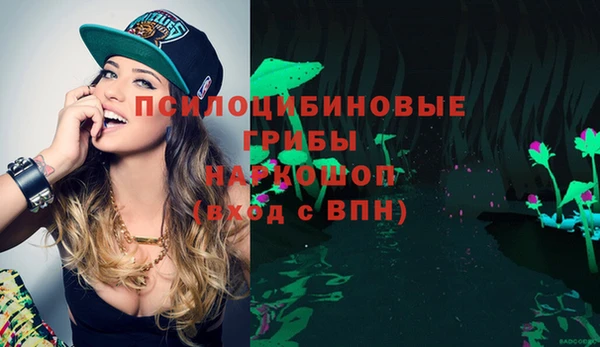 скорость Абдулино