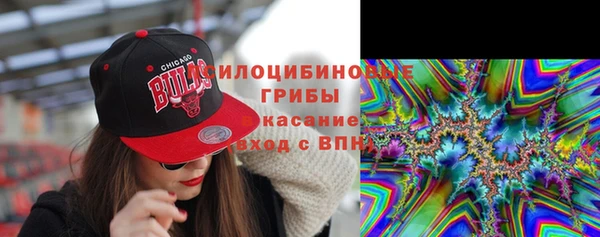 скорость Абдулино