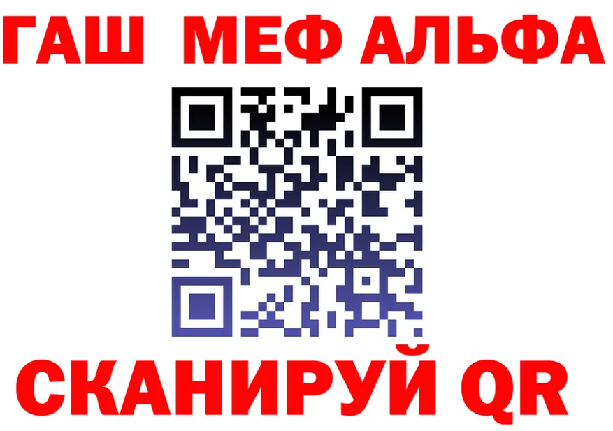 APVP СК КРИС ссылки площадка omg Кингисепп