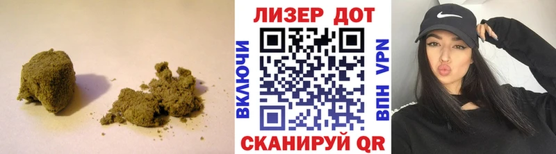 ЛСД экстази ecstasy  Кингисепп 