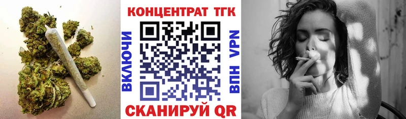гидра ссылки  где можно купить   Кингисепп  ТГК Wax 